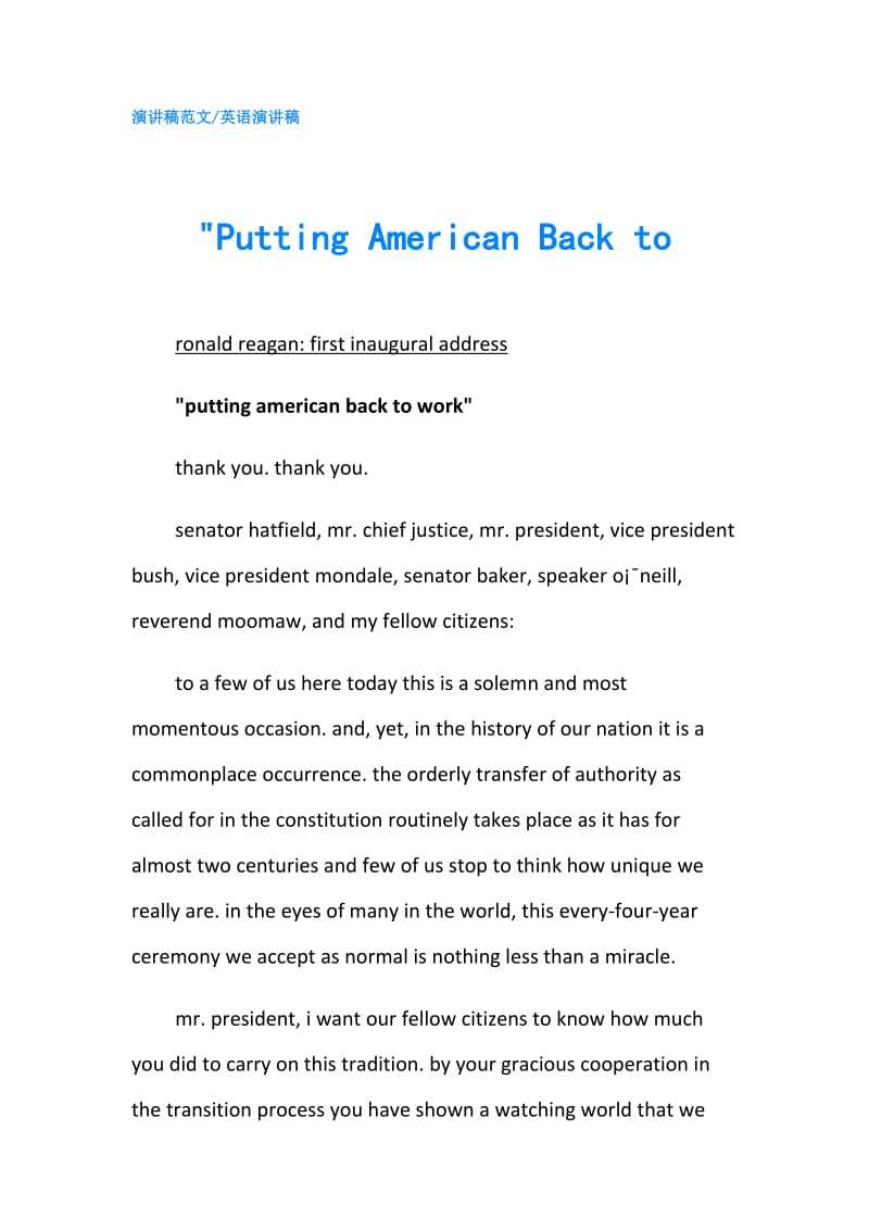 -Putting American Back to.doc_第1页