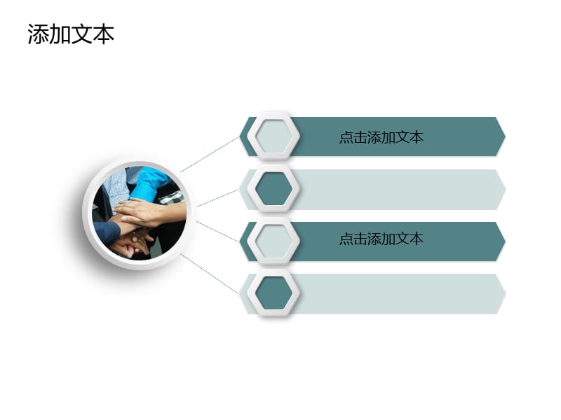 文艺风咖啡师工作总结PPT模板.ppt_第3页