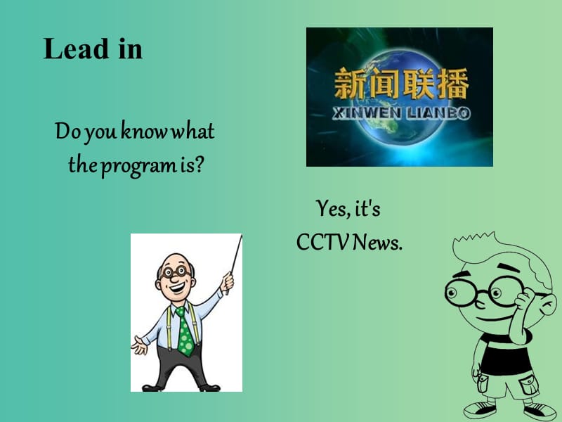 八年级英语上册 Unit 5 Do you want to watch a game show Section A课件 （新版）人教新目标版.ppt_第3页