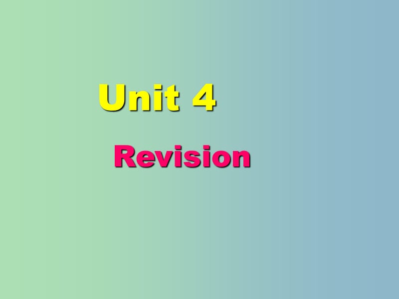 八年级英语下册 Unit 4 A good read revision课件 （新版）牛津版.ppt_第1页