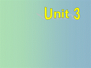 八年級(jí)英語(yǔ)下冊(cè) Unit 3 Could you please clean your room課件2 （新版）人教新目標(biāo)版.ppt