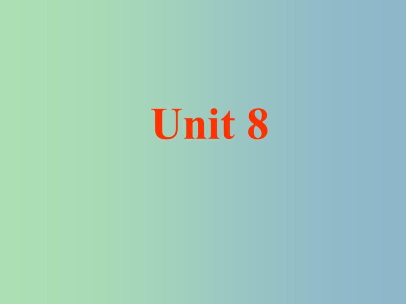 七年级英语上册 Unit 8 When is your birthday Section B课件1 （新版）人教新目标版.ppt_第1页