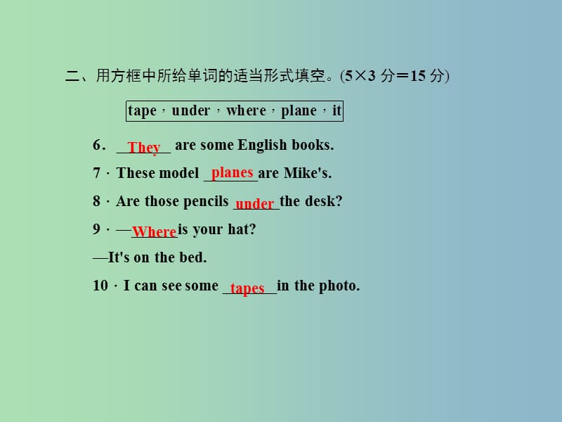 七年级英语上册 Unit 4 Wheres my schoolbag？（第四课时）Section B(1a-1e)课件 （新版）人教新目标版.ppt_第3页