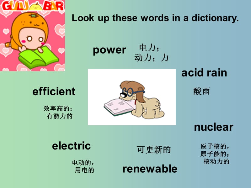 九年级英语上册 Unit 2 Topic 3 What can we do to protect the environment Section C课件 （新版）仁爱版.ppt_第3页