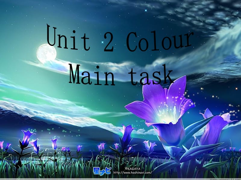 九年级英语上册 Unit 2 Colour Main task课件 （新版）牛津版.ppt_第2页