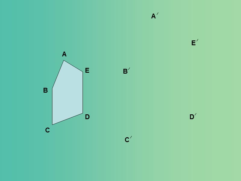 九年级数学下册 27.1 图形的相似课件 （新版）新人教.ppt_第3页