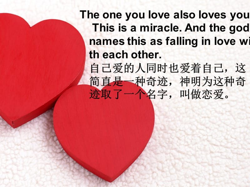 英语演讲-PPT关于爱情.ppt_第2页