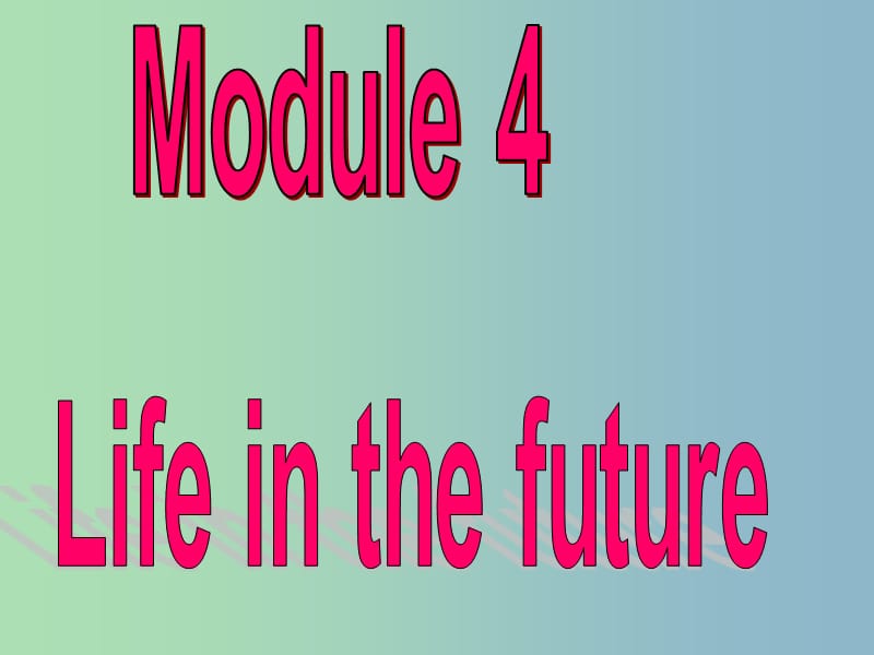 七年级英语下册 Moudle 4 Unit 1 Everyone will study at home课件 （新版）外研版.ppt_第1页