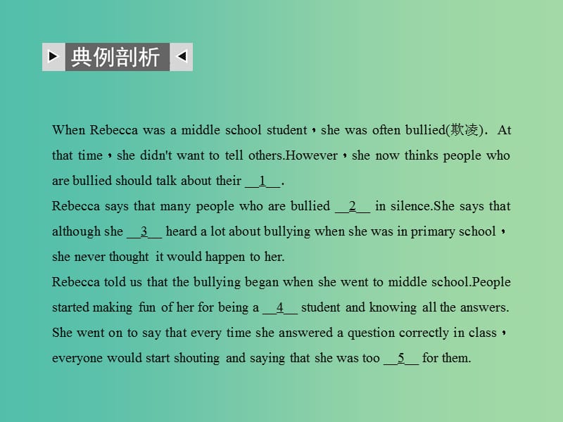 中考英语 第二轮 题型全接触 中考题型二 完形填空课件 人教新目标版.ppt_第2页