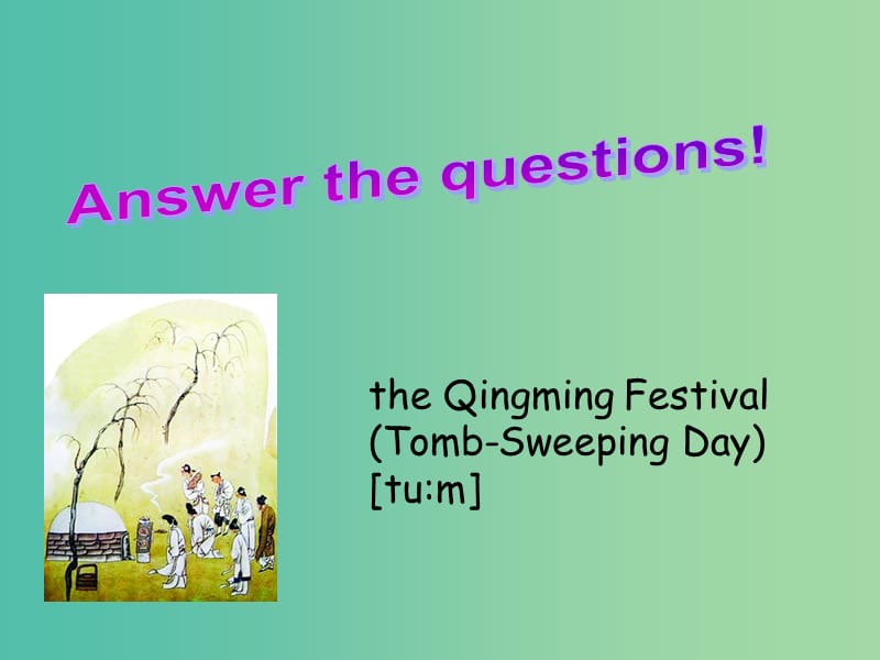 中考英语话题复习 Festivals and holidays课件 牛津版.ppt_第3页