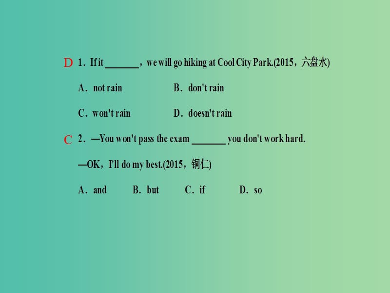 中考英语 考点跟踪突破38 状语从句练习课件.ppt_第2页