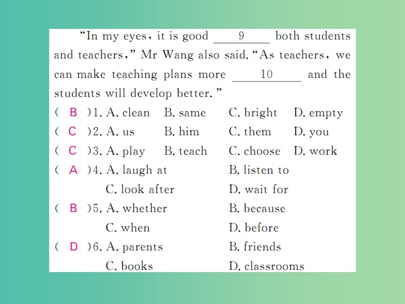 九年级英语下册 Module 2 Unit 2 What do I like best about school阅读拓展课件 （新版）外研版.ppt_第3页