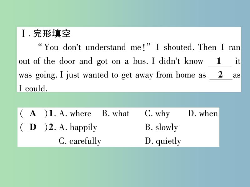 中考英语总复习第1部分教材知识梳理篇第9课时八上Modules3-4精练课件外研版.ppt_第2页