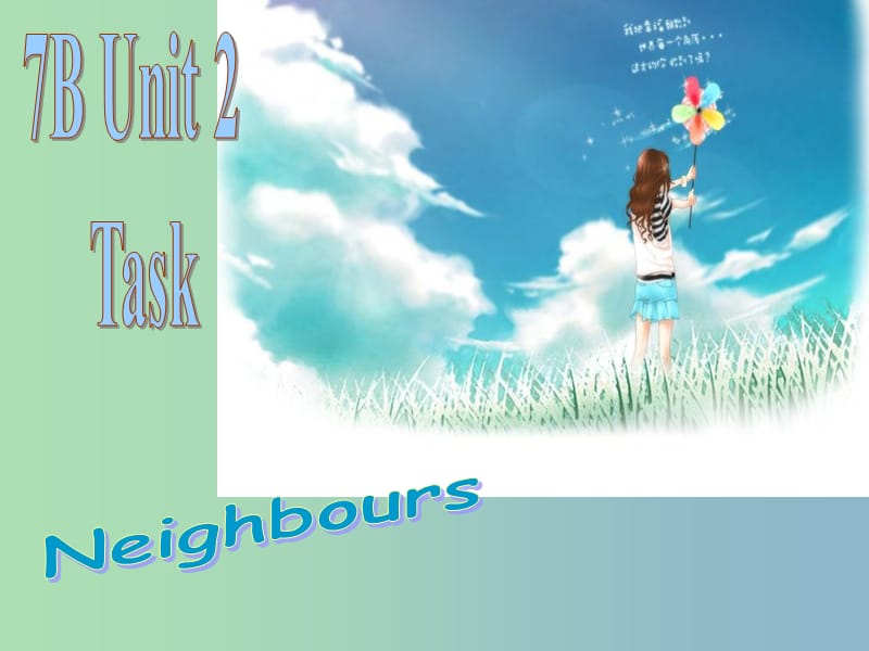 七年级英语下册《Unit 2 Neighbours Task》课件 （新版）牛津版.ppt_第1页