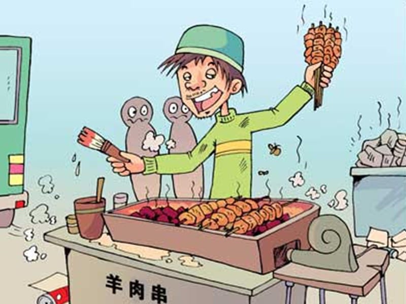 《食品安全标志》PPT课件.ppt_第2页