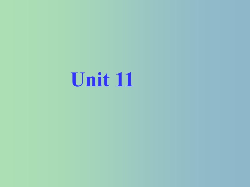 七年级英语下册 Unit 11 How was your school trip Section B课件2 （新版）人教新目标版.ppt_第1页