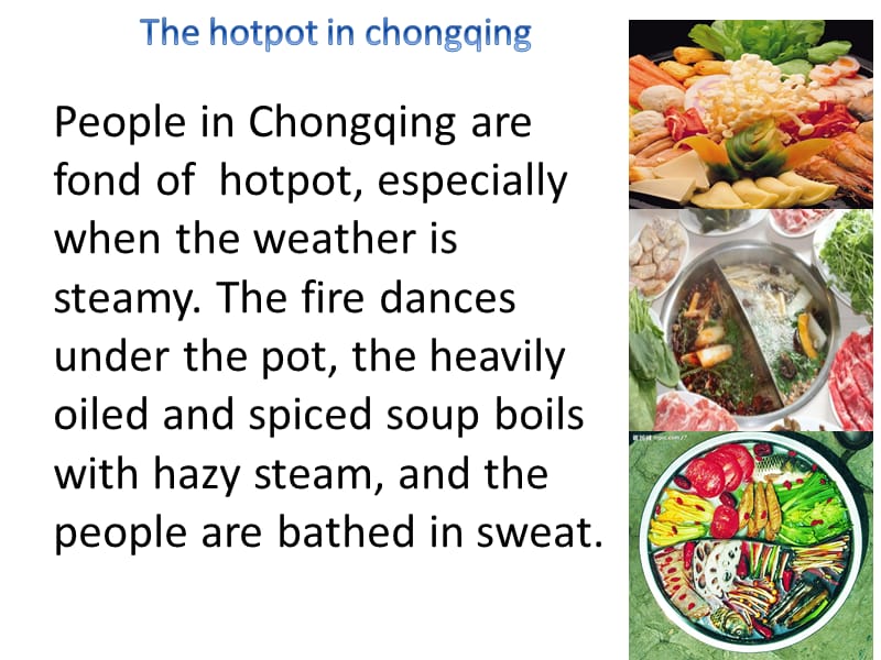 重庆-hotpot-英文版ppt介绍.ppt_第3页