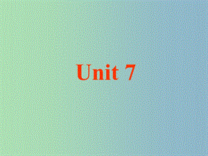 七年級英語上冊 Unit 7 How much are these socks Section B課件1 （新版）人教新目標版.ppt