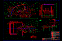 4--LB半喂入聯(lián)合收割機總體設計【cad高清圖紙和說明書全套】