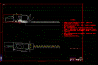 雙刃面綠籬修剪機(jī)的設(shè)計(jì)【農(nóng)業(yè)機(jī)械】【15張圖紙】【cad高清圖紙和說(shuō)明書全套】