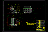半喂入式水稻聯(lián)合收割機(jī)割臺(tái)設(shè)計(jì)【cad高清圖紙和說(shuō)明書(shū)全套】