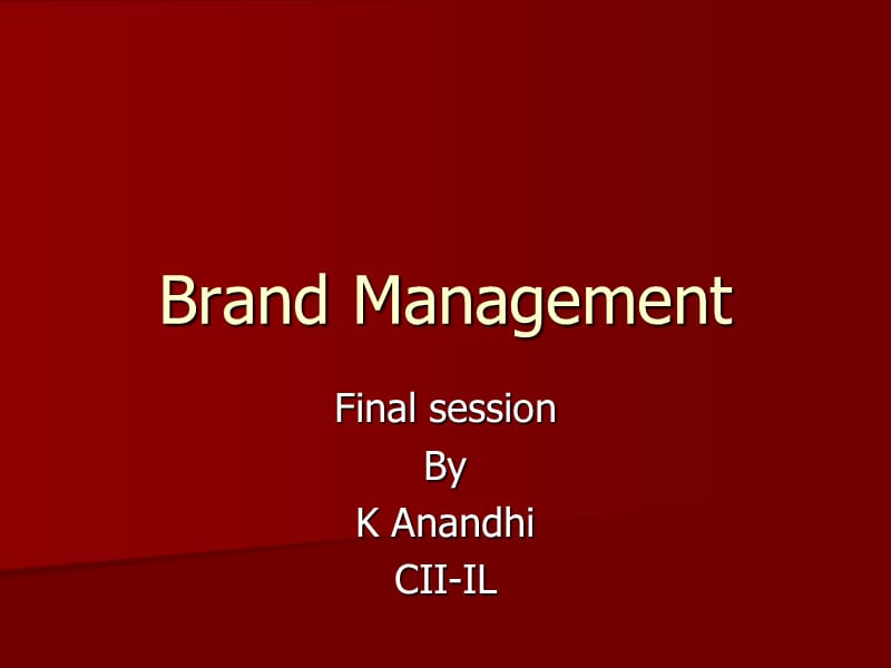 Branding品牌管理.ppt_第1页