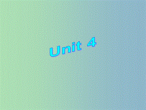 八年級英語下冊 Unit 4 A good read Welcome to the unit課件 （新版）牛津版.ppt