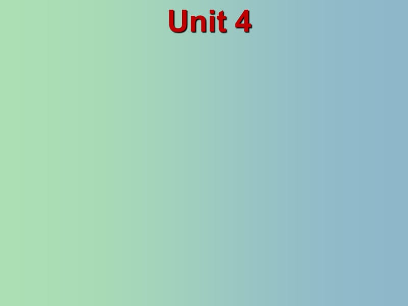 七年级英语下册 Unit 4 Don’t eat in class课件1 （新版）人教新目标版.ppt_第1页