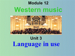 七年級(jí)英語(yǔ)下冊(cè) Moudle 12 Unit 3 Language in use課件 （新版）外研版.ppt