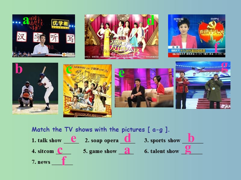 八年级英语上册 Unit 5 Do you want to watch a game show section A（1a-1c）课件 （新版）人教新目标版.ppt_第2页