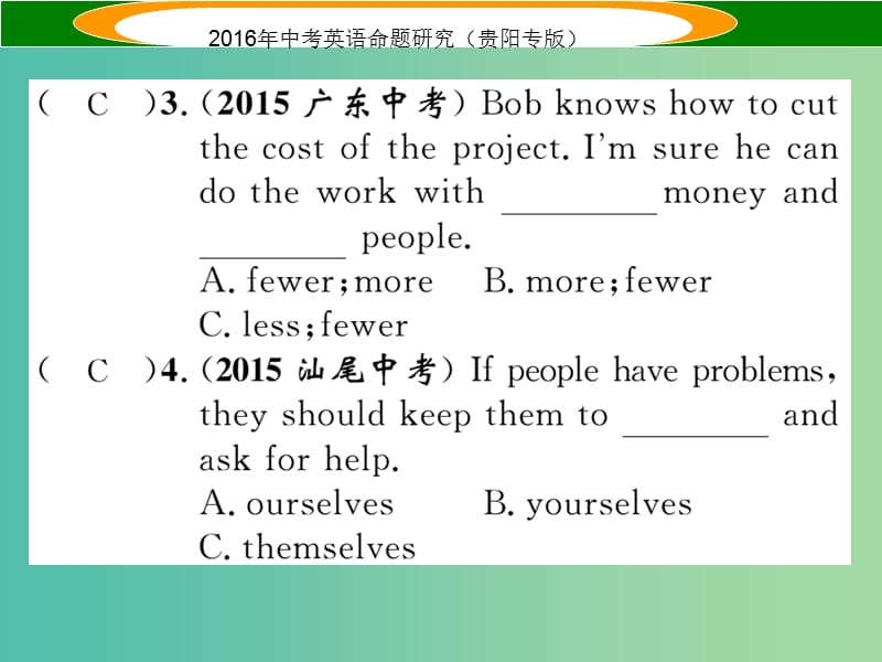 中考英语 教材知识梳理精练 八上 Units 7-8课件.ppt_第3页