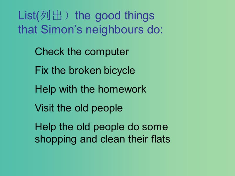 七年级英语下册 Unit 2 Neighbours reading课件2 （新版）牛津版.ppt_第2页