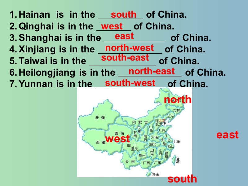 七年级英语下册 Unit 4 Finding your way revision课件 （新版）牛津版.ppt_第3页