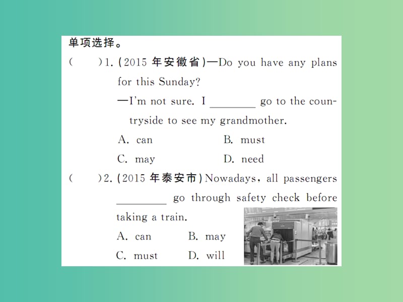 九年级英语全册 专题复习（一）动词专练 情态动词课件 （新版）人教新目标版.ppt_第2页