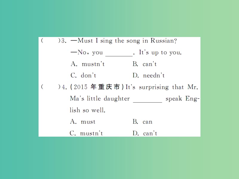 九年级英语全册 专题复习（一）动词专练 情态动词课件 （新版）人教新目标版.ppt_第3页