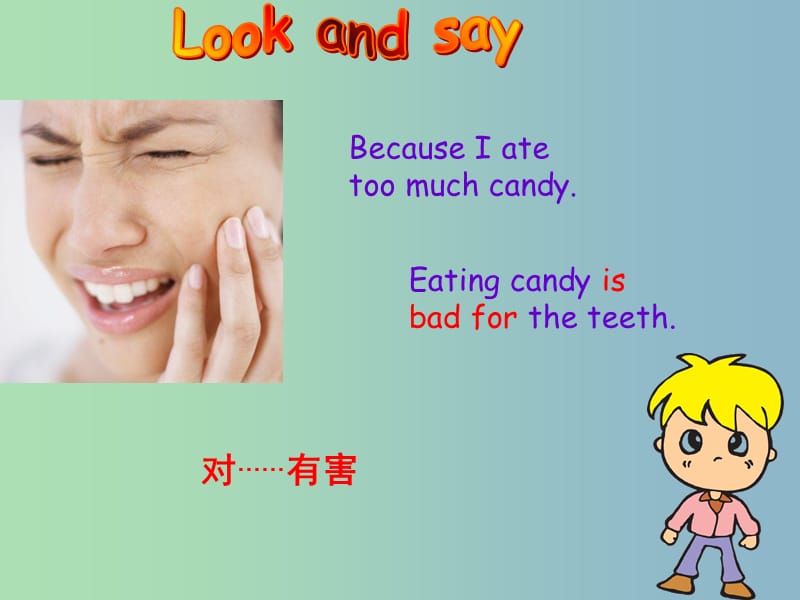 八年级英语上册 Unit 2 Keeping Healthy Topic 2 Section A课件 （新版）仁爱版.ppt_第3页