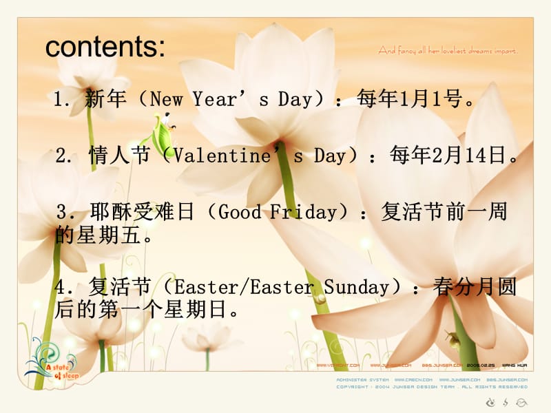 《英国传统节日》PPT课件.ppt_第2页