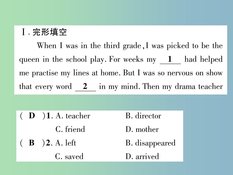 中考英语总复习第1部分教材知识梳理篇第4课时七下Modules1-3精练课件外研版.ppt_第2页