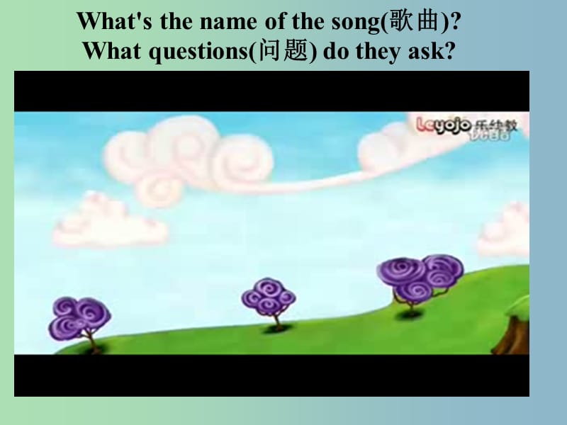 七年级英语下册 Unit 1 Can you play the guitar Section A（1a-2c）课件 （新版）人教新目标版.ppt_第2页