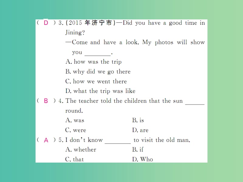 中考英语 基础知识梳理 第十六讲 九全 Unit 2 随讲同步训练课件 人教新目标版.ppt_第2页