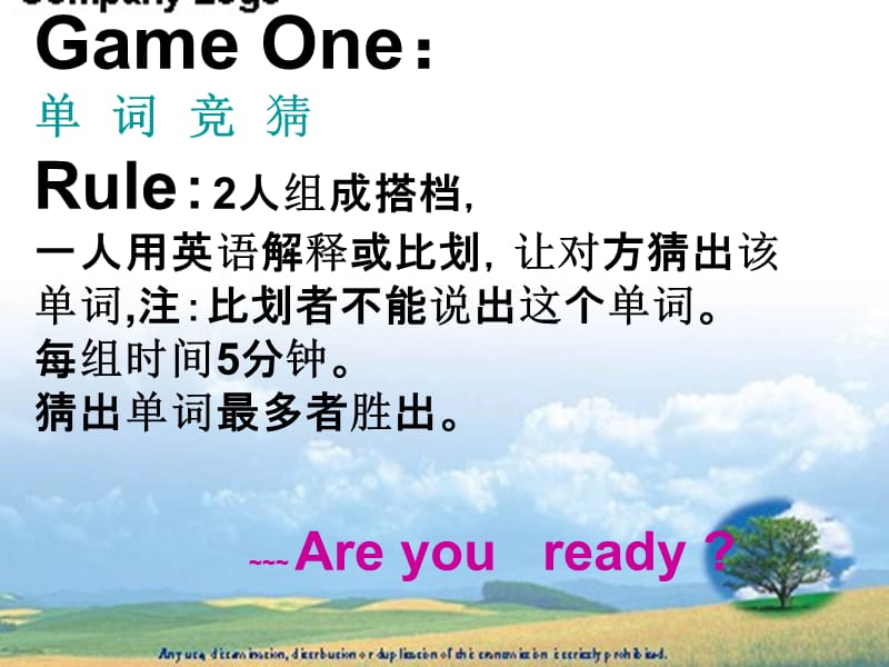 《趣味英语游戏》PPT课件.ppt_第2页