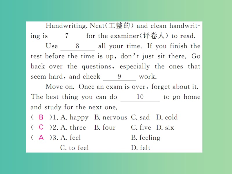 九年级英语下册 Module 4 Unit 1 You must be careful of falling stones阅读提升课件 （新版）外研版.ppt_第2页