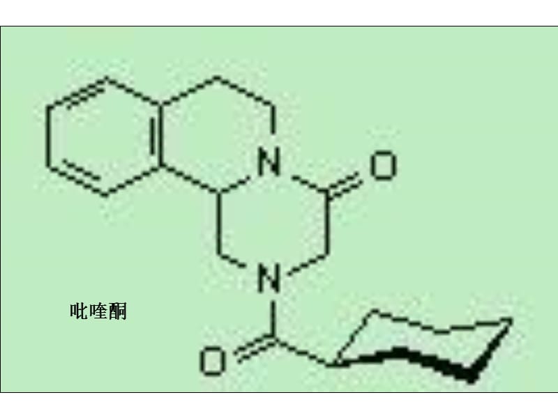 药物化学分子结构式大全.ppt_第3页