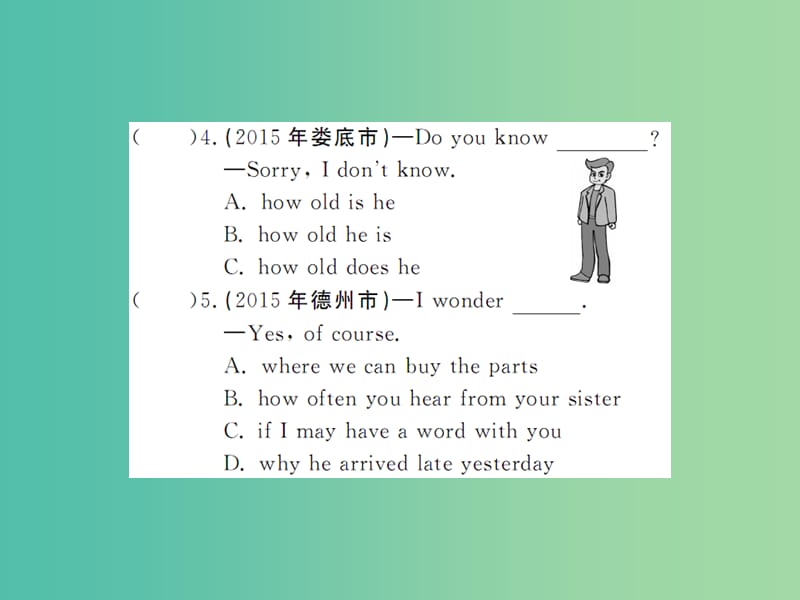 九年级英语全册 专题复习（二）易混易错点专练 宾语从句课件 （新版）人教新目标版.ppt_第3页