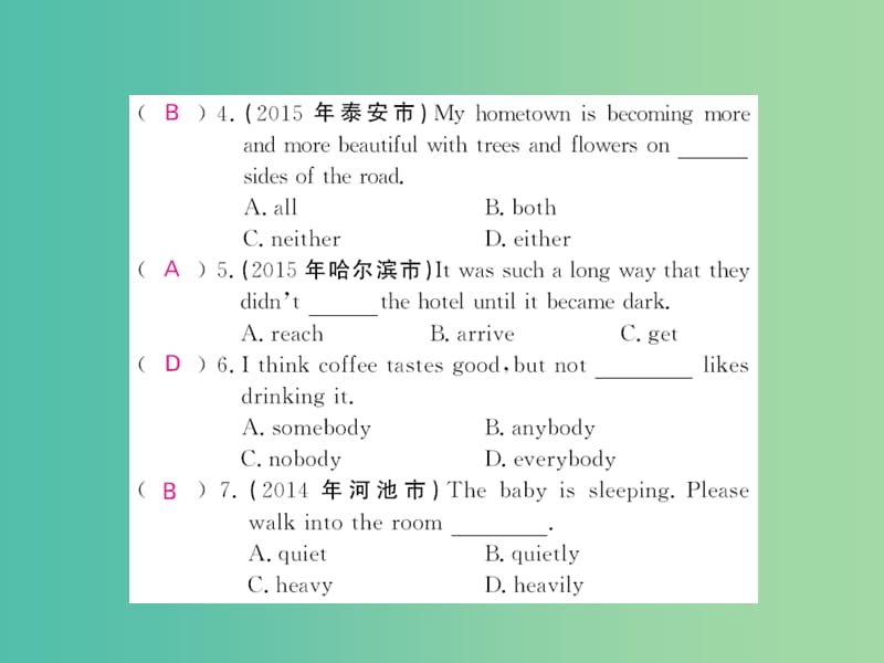 中考英语 基础知识梳理 第六讲 八上 Units 3-4 随讲同步训练课件 人教新目标版.ppt_第2页