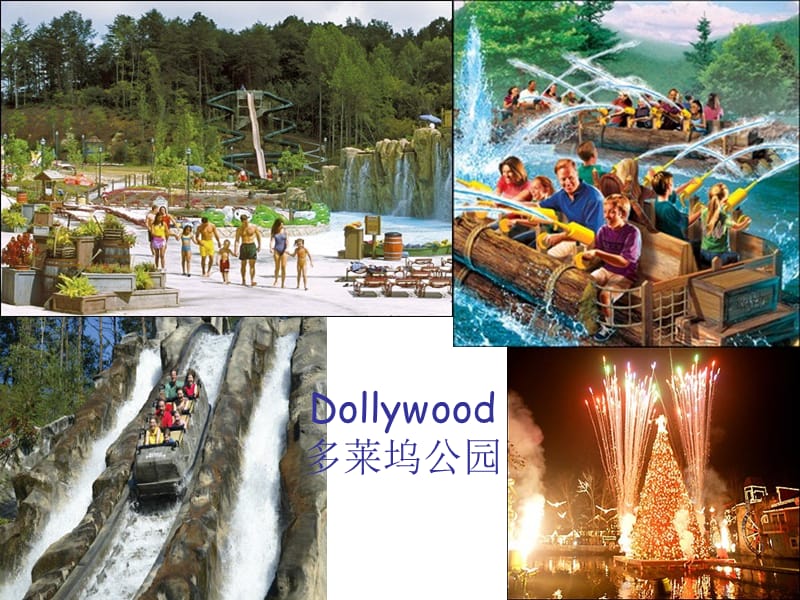 Module4Unit5themepark主题公园公开课.ppt_第3页