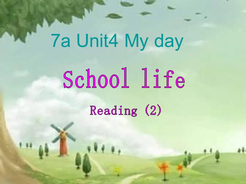 七年级英语上册 Unit 4 My day Reading 2课件1 （新版）牛津版.ppt_第1页