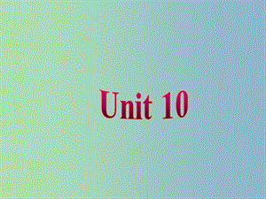 七年級英語下冊 Unit 10 I’d like some noodles課件2 （新版）人教新目標(biāo)版.ppt