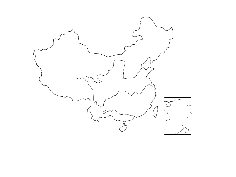 地理空白地图大全.ppt_第3页