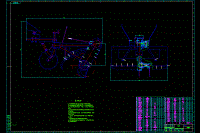 小型旋耕機(jī)設(shè)計(jì)【cad高清圖紙和說(shuō)明書(shū)全套】